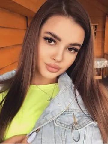 Эвелина